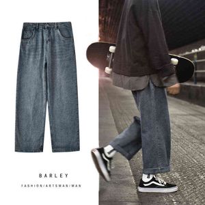 Straight jeans men's drop loose wide leg pants fashion brand 2021 new spring and autumn casual cheap clothes china denim 0309