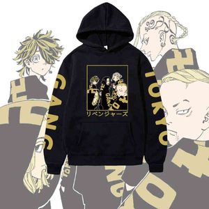 2021 Hot Anime Tokyo Revengers Team Walhalla Cosplay Hoodie Baji Keisuke Graphic Bluza dla mężczyzn H1227