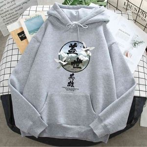 Kinesisk stil Skriv ut Harajuku Hoodies Man Kvinnor Casual Loose SwearShirts Hooded New Autumn Fleece Fickor Streetwear Kläder H1227