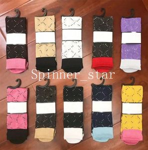 Fashion Spring Autumn Candy-colored Letter Pile Girl Socks Trend Cotton Athletic Long Stock