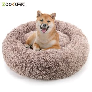 Dog Long Plush Dounts Beds Calming Bed Hondenmand Pet Kennel Super Soft Fluffy Comfortable for Large Dog / Cat House LJ201201