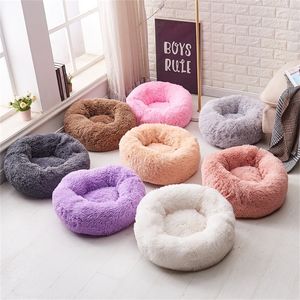 Bed Long Plush Super Soft Pet Kennel Round Sleeping Bag Lounger Cat House Winter Warm Sofa Basket for Medium Large Dog 201223