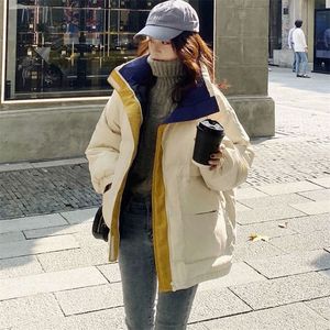 대형 겨울 파카 여성 두꺼운 따뜻한 두꺼운 코트 한국 패션 여성 느슨한 캐주얼 패딩 짧은 자켓 Outwear Parka Mujer 201214