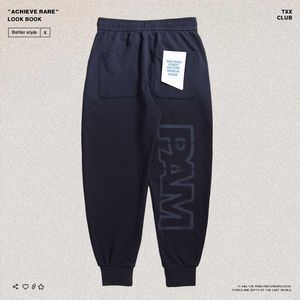 Chao Brand Street Alfabet wytłoczony spodnie rekreacyjne, legginsy na szyję, męskie spodnie luźne spodnie sportowe, spodnie z dzianiny