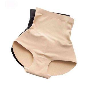 Kvinnor Underkläder Slimming Tummy Control Body Shaper Lady Lifter Briefs Up Ass Butt Push Butt Midja Fake Padded Panties High G4O2 Y220311