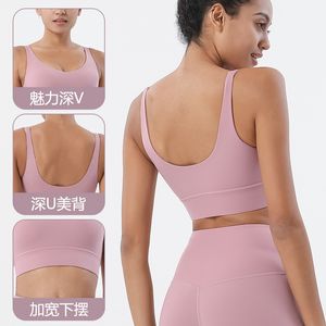 Deep v Voltar Esportes Sutiã Tanque Mulheres Underwears à prova de choque Running Yoga Running Fitness Acolchoado Colete Tops Correspondência Para Leggins Shorts