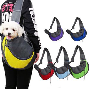 クロスボディペットバックパック犬キャリアメッシュ通気性トラベルバッグ携帯用猫と犬のショルダーバッグ6色
