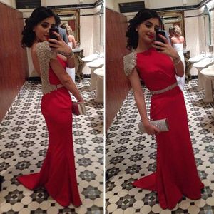 Top Selling Mermaid Evening Dresses Bateau Neck Beaded Cap Sleeves Sexig Backless Sweep Train Chiffon Billig Prom Pageant Gowns