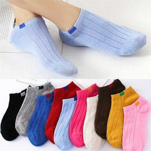 10 Stück = 5 Paar Damen Kurze Socken Set Mode Weibliche Mädchen Knöchel Bootssocken Unsichtbare Socken Hausschuhe Calcetines für Frau 211221