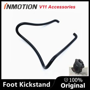 オリジナルのセルフバランススクーターキックスタンドinmotion v11一輪車モノウェアスサポートキットの取り替えアクセサリー