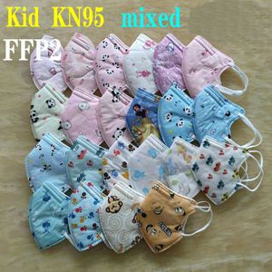 KN95 FFP2 Kid Masks 3-10 years Designer Face mask Children for boys girls Mascarilla 5 layers masque enfant in Stock Ship within 12 hours