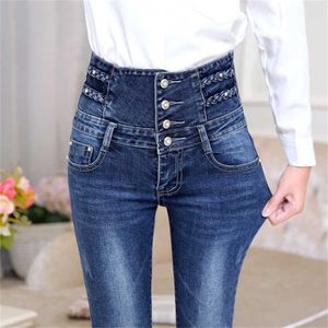 Fino cintura jeans coreano pés feminino calças lápis preto mulheres jeans cintura cintura elástica calças mulheres plus size skinny denim lj201030