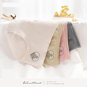 Brand Design Cotton Girls Panties Briefs Young Ladies Underpants For Women Lace Solid Health Comfort Underwear Lingerie