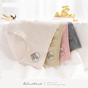 تصميم العلامة التجارية Cotton Girls Branys ملخصات شباب سروال للسيدات للنساء الدانتيل الصلب الراحة الملابس الداخلية الملابس الداخلية للملابس الداخلية