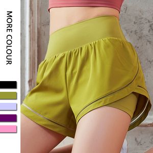 Свободные спортивные шорты для йоги с 4 внутренними швами, быстросохнущие тканые шорты с защитой от воздействия, искусственные двухсекционные короткие Fiess, спортивная одежда для женщин