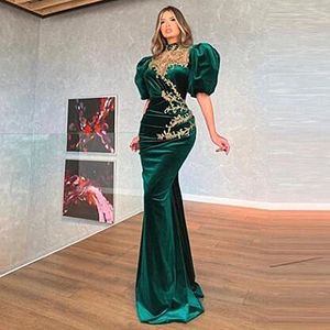 우아한 아랍어 그린 인어 댄스 파티 드레스 새로운 2021 퍼프 짧은 소매 얇은 높은 칼라 아플리케 레이스 긴 두바이 아소 에비 공식적인 저녁 착용