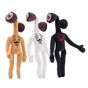 25/40cm Anime Siren Head Plush Toy Sirenhead Stuffed Animals Doll Horror Black Cartoon Cat Peluches Toys for Kids Christmas Gift 201204