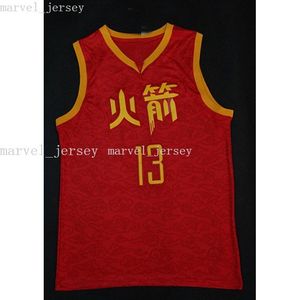 Stitched Custom Harden # 13 Sewn Bsaketball Jersey Women Youth Mens Basketball Jerseys XS-6XL NCAA