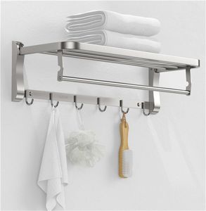 Customized family bathroom hanger, bath rack, clothing rack, multi-functional brand, high-end configuration08