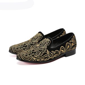 New Fashion Velvet Dress Loafers Shoes Italian Mens Dress Shoes Handmade Loafers Designer's Men Shoes Flats, US12