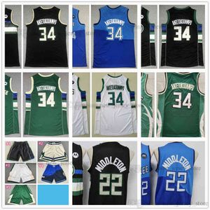 2021 Finals Patch Basketball 34 Giannis 22 Khris Antetokounmpo Middleton Jerseys Shorts Retro Mitchell and Ness Ray 1 Oscar Allen Robertson