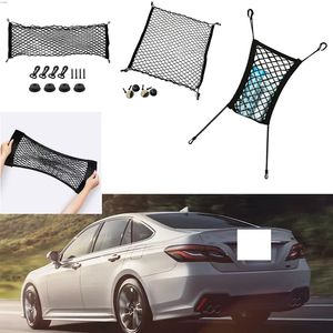 Per Toyota Crown Car Vehicle Black Rear Trunk Cargo Baggage Organizer Storage Nylon Plain Vertical Seat Net.