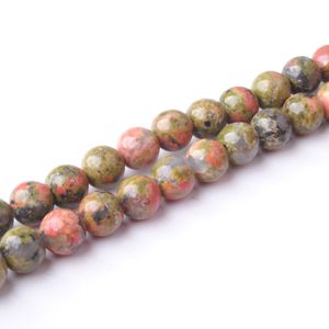 Wojiaer Natural Gem Stone Unakite Jasper Round Ball Beads 6 8 10 12mm Fit DIY Charm Jewelry Making Association 15.5inches by914