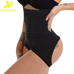 NINGMI Women Butt Lifter Body Shaper Waist Trainer Shapewear Push Up Strap Tummy Control Panties Butt Enhancer Lingerie Set 220307