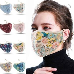 The latest Christmas party masks, a variety of flower styles, adjustable ear buckle printing, breathable, dustproof and washable adult mask