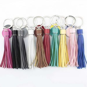 Keychains Fashion Silver Round Pompom PU Leather Tassel Keychain Bag Charms Key Ring Personalized Enamel Jewelry Valentines Day1