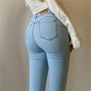Liberjog Женщины растягивающиеся тонкие джинсы высокая талия нажимают бедра эластичные хлопковые голубые джинсовые брюки женские повседневные брюки плюс размер 201106