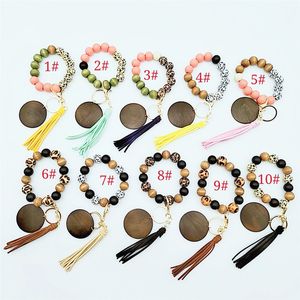 Wooden Beads Wrist Keychain PU Leather Key Ring Leopard Party Wood Bead Bracelet Wristband Bangle with Disk Tassel for Women Wristlet House Car Keys Ring Holder