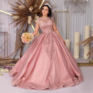 Luxury Sparkly Pink Princess Plus Size Ball Gown Quinceanera Dresses Sheer Jewel Neck Sweet 15 16 Dress Prom Gowns Formal Evening Party Gown