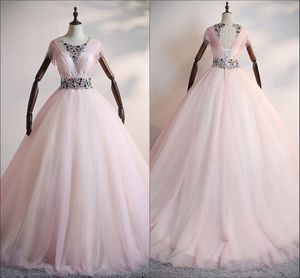 Lekkie Pink Quinceanera Dresses Prom A-Line 2021 Kolorowe Dżetów Prezes Key Hole Backless Lace-Up Tulle Sweet 16 Dress Party Evening