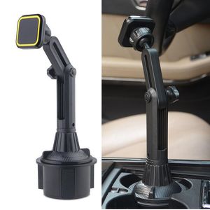 Magnetic Car Cup Holder Phone Mount Adjustable Cell Phone Holders for Most Smartphones Iphone Xiaomi HuaWei