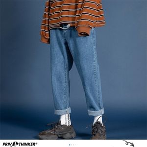 Privathinker män streetwear blå jeans kvinnor svart jeans koreanska mode harem byxor manima pants oversize 220311