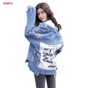 Women's Jackets Women Basic Coats Spring Autumn Denim Jacket 2021 Long Sleeve Loose Female Short Jeans Coat Casual Ripped Hole Student Outwe