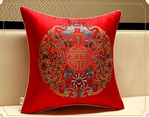 Fine Embroidery Lucky Chinese Cushion Cover Chair Sofa Silk Satin Lumbar Pillow Case Office Home Decor Armchair Pillowcases