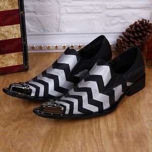 Große Größe Britischer Stil Schwarz-Weiß-Ripple-Mann-Schuhe Mode-Party-Männerschuhe Metall Spitzschuh-Männerkleidschuhe