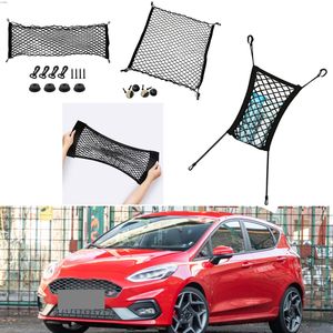 Ford Fiesta車の車両の黒の後部トランクカーゴの手荷物オーガナイザーの収納ナイロンプレーン縦座標ネットネット