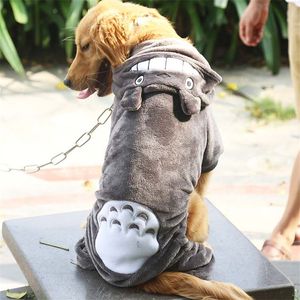 Roupa de cão roupas cosplay para traje de cachorro casaco de inverno quente para roupas para animais de estimação totoro grande grande cães hoodies 3xl-9xl 201126