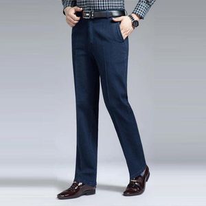 Мужские штаны осень зима толстые мужчины джинсы высокая талия прямой свободный эластичный бизнес повседневная ковбой джинсовые брюки среднего возраста летом