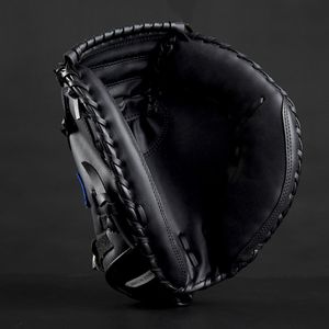 FDBRO Baseball-Fänger-Handschuh, Outdoor-Sport, braun, schwarz, PVC, Softball-Übungsausrüstung, Größe 12,5, linke Hand, für Erwachsenentraining Q0114