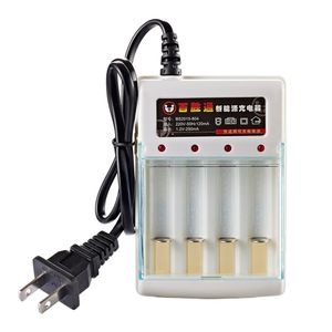 1.2V充電式AAバッテリー充電器4スロットニッケル5 AA/7 AAA充電式バッテリー