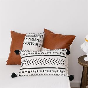 Brown Faux Leather Cotton Cushion Cover 45x45cm/35x50cm For Couch Bed Home decoration Pillow Cover Modern Design LJ201216