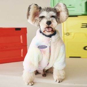 Winter Fur Dog Coat New Rainbow Dog Jacket for Small Medium Dogs Schnauzer Sweater Yorkie Clothes Warm Dog Hoodie for Pets 201127