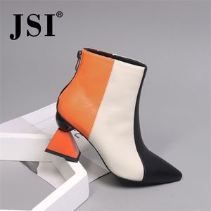 뜨거운 판매 JSI 발목 겨울 패션 혼합 색상 이상한 높은 뒤꿈치 뾰족한 발가락 신발 정품 가죽 여성 부츠