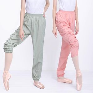 Kvinnor Ballet Dance Pants Elastic Midje Baggy Sport Sweat Pants Girls Adult Cycling Jogging Trousers Hip Hop Tracksuit171T