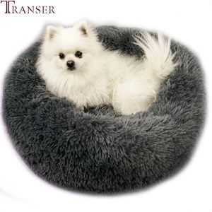 트랜지스터 7color 푹신한 부드러운 봉 제 고양이 개 침대 집 둥근 모양 작은 강아지 강아지 개집 쿠션 잠자는 침대 드롭 배송 908 201123