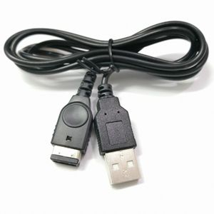 1.2M USB Power Supply Charger Cable Charging Line Cord for Nintendo DS Gameboy Advance GBA SP